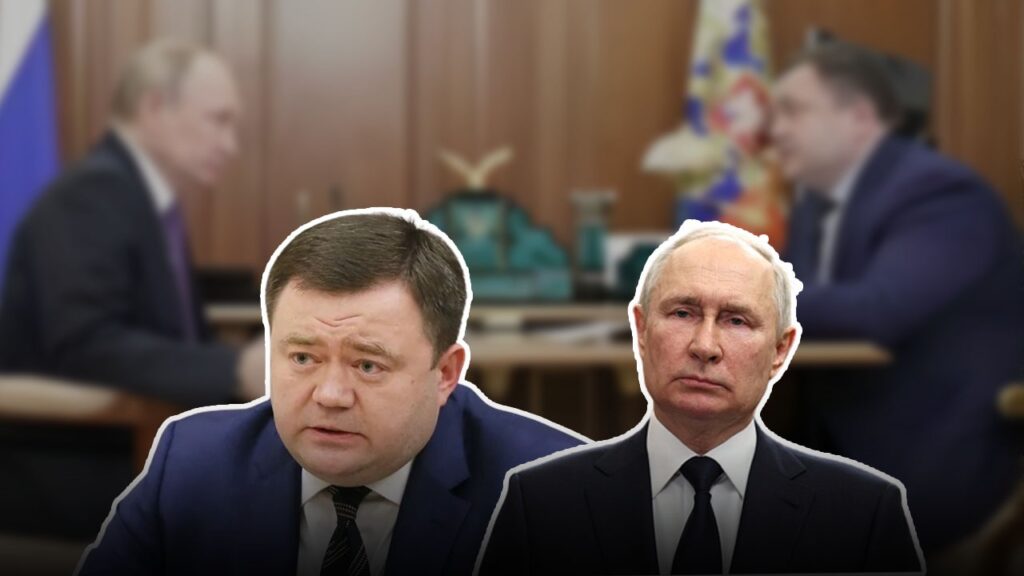 Sanctions Against Powerful Petr