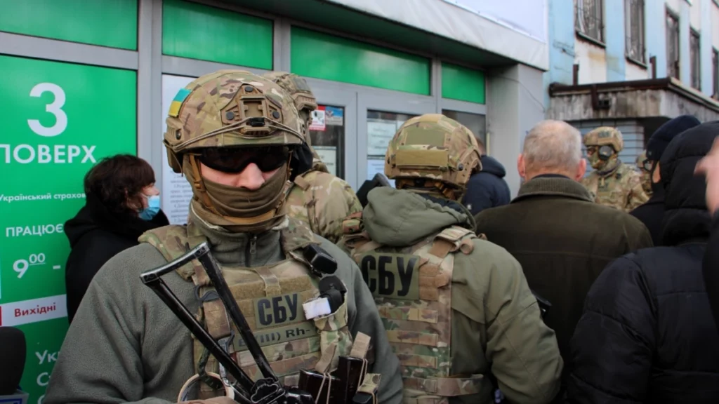 Security Service of Ukraine (SBU)