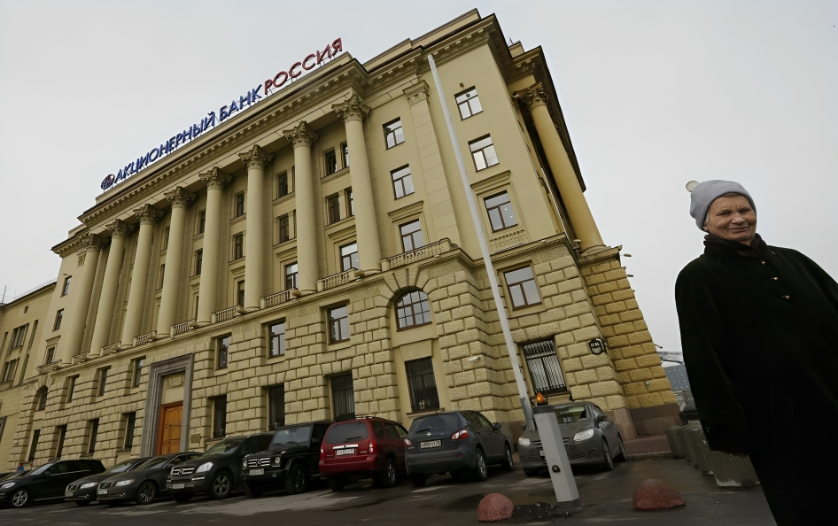 Rossiya Bank