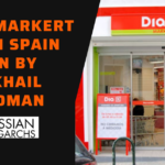SuperMarkert DIA in Spain run by Mikhail Fridman